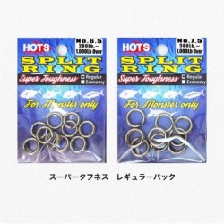 HOT`S SPLIT RING SUPER TOUGHNESS REGULER PACK