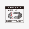 HOT`S SPLIT RING SUPER TOUGHNESS REGULER PACK