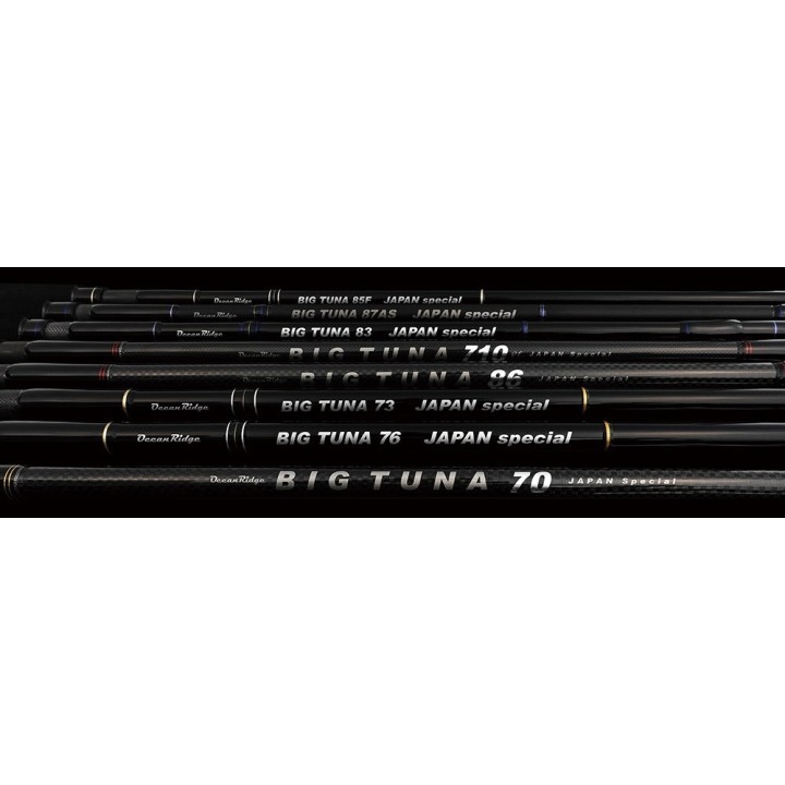 RIPPLE FISHER Ocean Ridge BIG TUNA