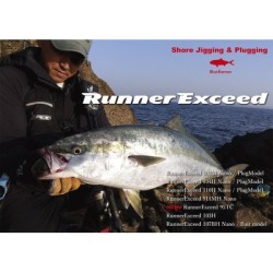 RIPPLE FISHER Runner Exceed