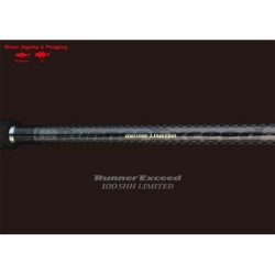 RIPPLE FISHER Runner Exceed 100SHH LIMITED