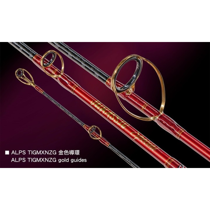 JM JURASSIC SPECIAL SOLID JIGGING ROD