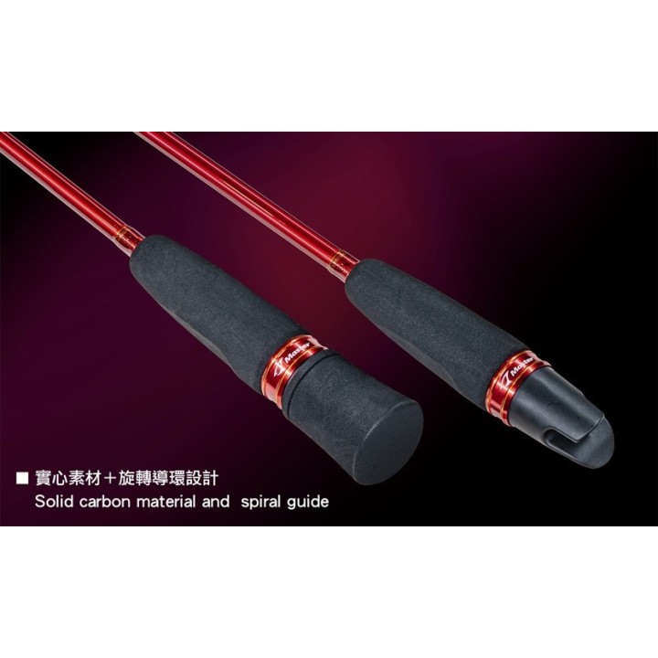 JM JURASSIC SPECIAL SOLID JIGGING ROD