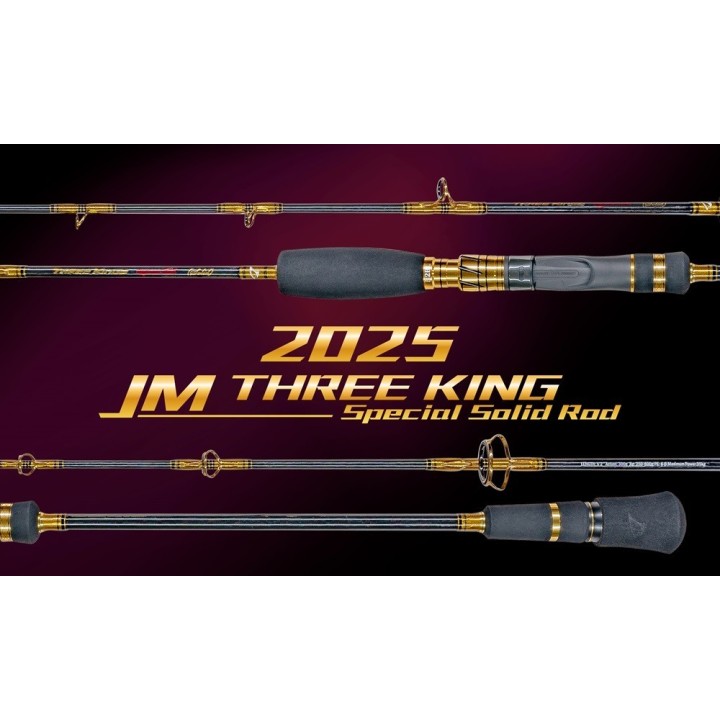 JM THREE KING SPECIAL SOLID JIGGING ROD