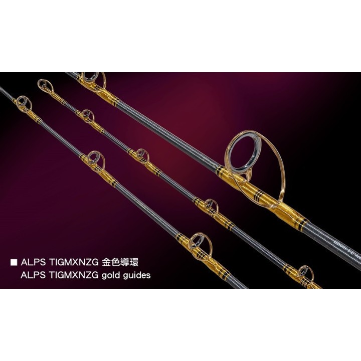 JM THREE KING SPECIAL SOLID JIGGING ROD