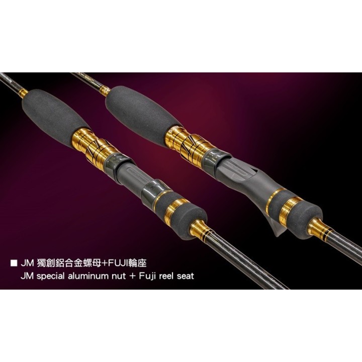 JM THREE KING SPECIAL SOLID JIGGING ROD
