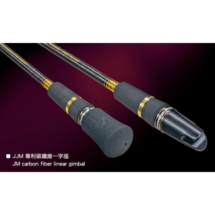 JM THREE KING SPECIAL SOLID JIGGING ROD