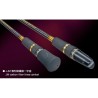 JM THREE KING SPECIAL SOLID JIGGING ROD