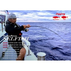 RIPPLE FISHER SELFISH