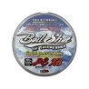 HOT`S BOIL SHOT-X8 PE LINE (Casting)