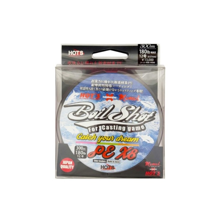 HOT`S BOIL SHOT-X8 PE LINE (Casting)