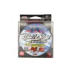 HOT`S BOIL SHOT-X8 PE LINE (Casting)