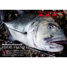 RIPPLE FISHER Runner Exceed FINAL STAND UP 83HH
