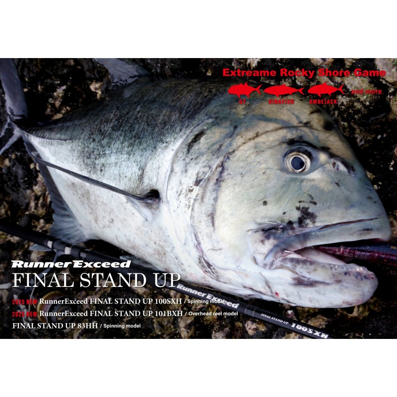 RIPPLE FISHER Runner Exceed FINAL STAND UP 83HH