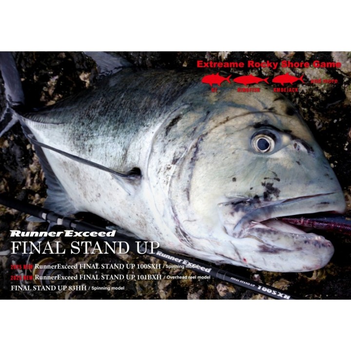 RIPPLE FISHER Runner Exceed FINAL STAND UP 83HH