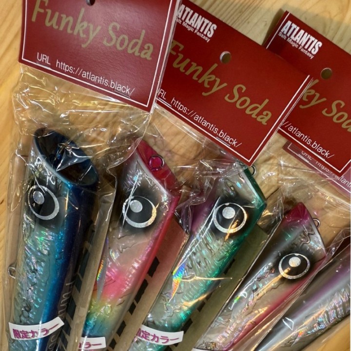 ATLANTIS FUNKY SODA POPPER