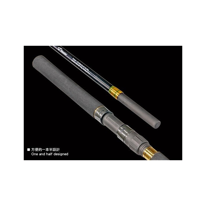 JM MONSTER GAME SPECIAL GT/YFT ROD