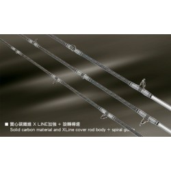 JM PLATINUM VIP SOLID JIGGING ROD