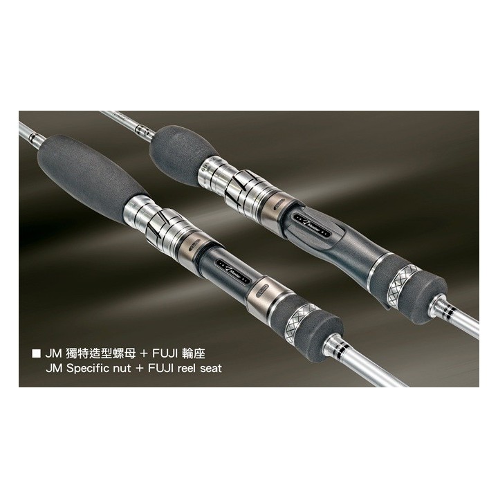 JM PLATINUM VIP SOLID JIGGING ROD
