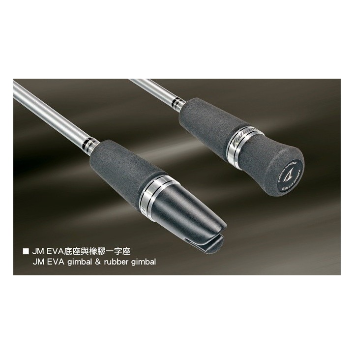 JM PLATINUM VIP SOLID JIGGING ROD