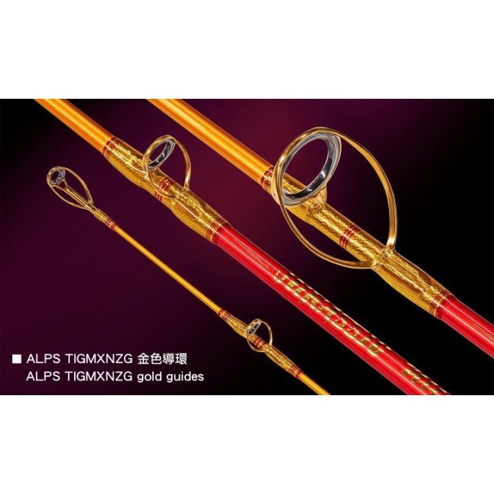 JM JURASSIC ULTRA SOLID JIGGING ROD