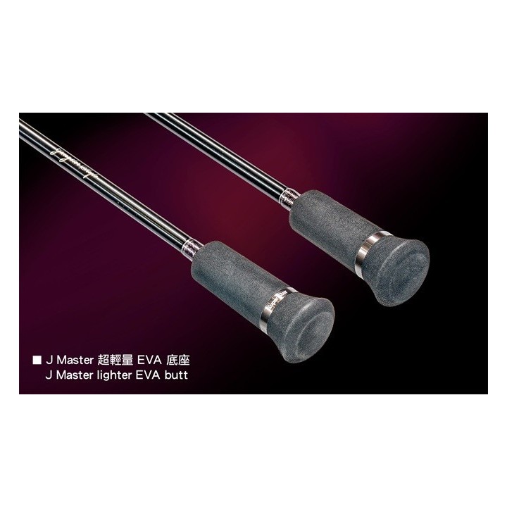 JM SUPER STAR SOLID JIGGING ROD
