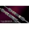 JM SUPER STAR SOLID JIGGING ROD