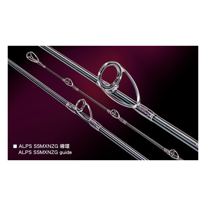 JM SUPER STAR SOLID JIGGING ROD