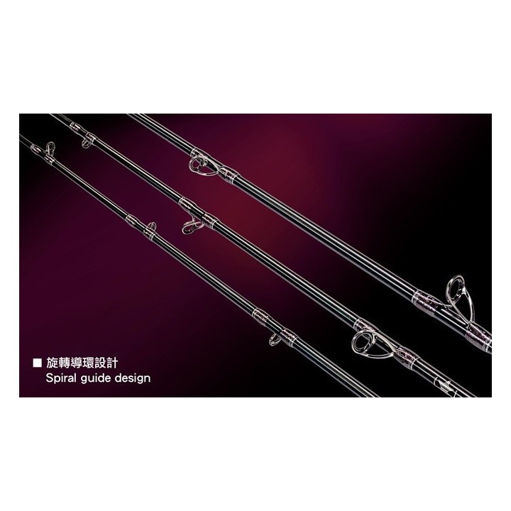 JM SUPER STAR SOLID JIGGING ROD