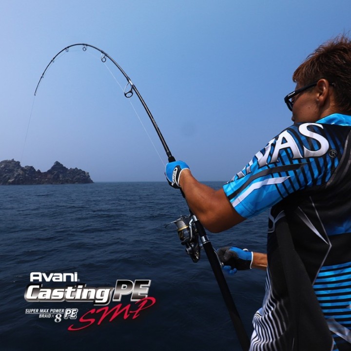 VARIVAS AVANI CASTING PE SMP X8
