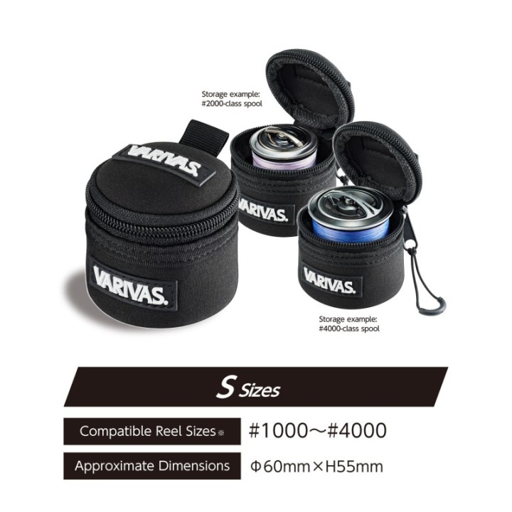 VARIVAS  SPOOL CASE