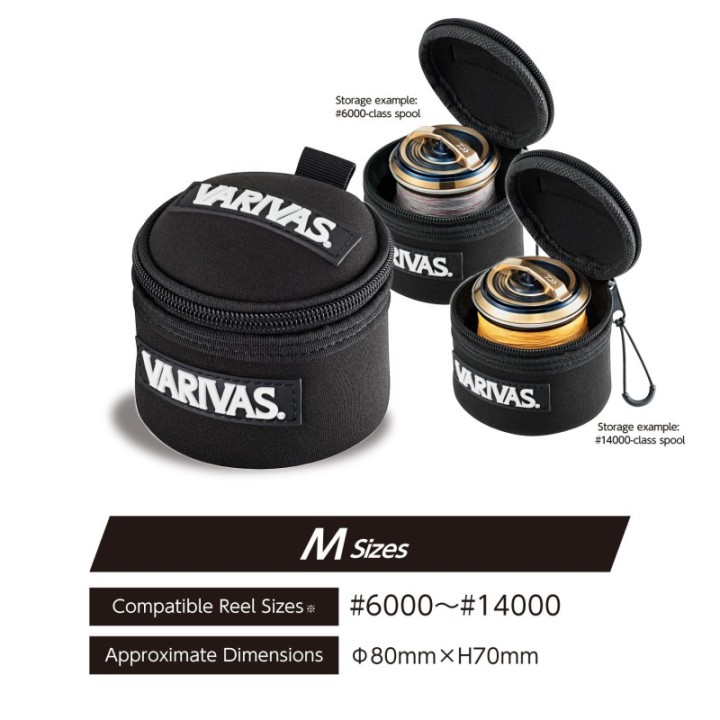 VARIVAS  SPOOL CASE