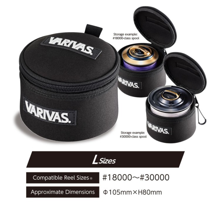 VARIVAS  SPOOL CASE