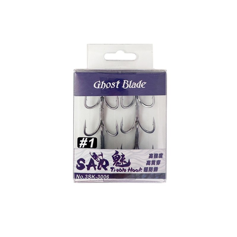 GHOST BLADE SAR TREBLE HOOK