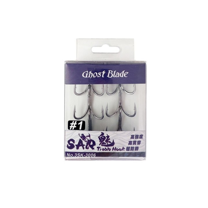 GHOST BLADE SAR TREBLE HOOK