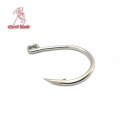 GHOST BLADE INLINE HOOK