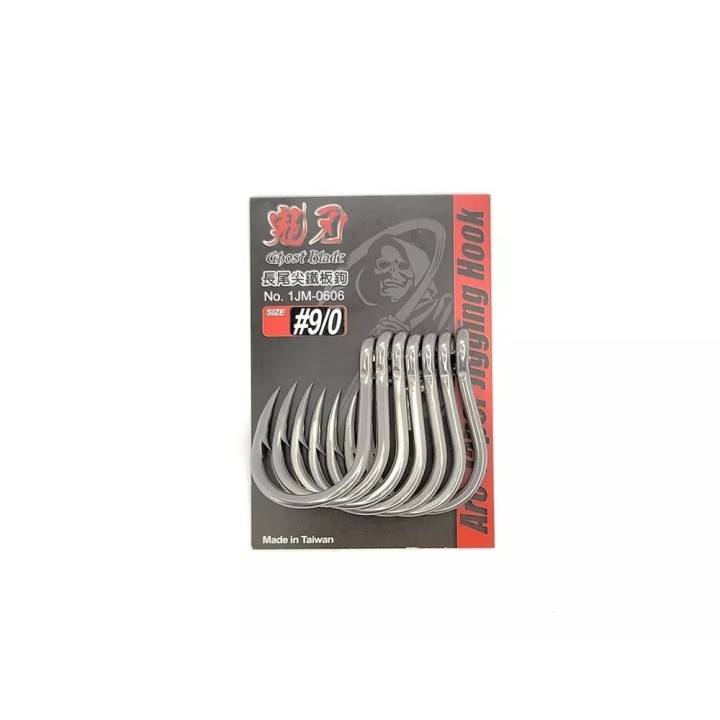 GHOST BLADE ARC-TAPER JIGGING HOOK