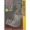 GHOST BLADE JM-0702 HOOK