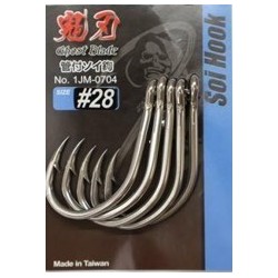 GHOST BLADE SOI HOOK