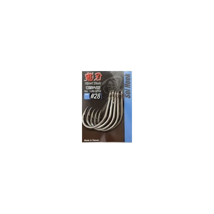 GHOST BLADE SOI HOOK