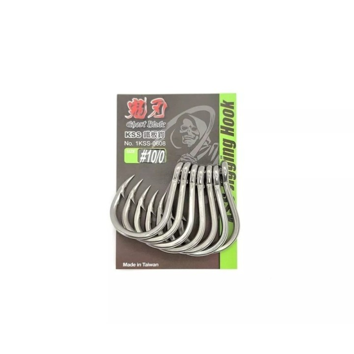 GHOST BLADE KSS JIGGING HOOK