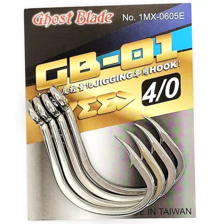 GHOST BLADE GB-01 SLOW JIGGING HOOK