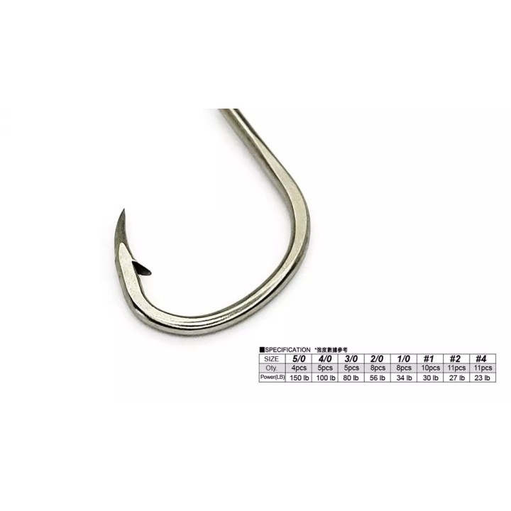GHOST BLADE GB-02 SLOW JIGGING HOOK