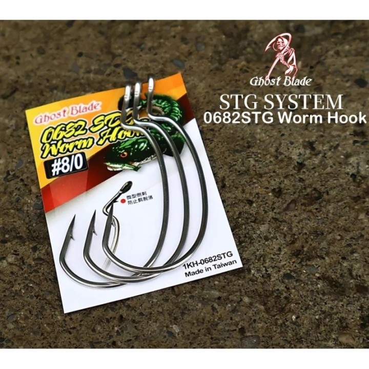 GHOST BLADE 0682STG WORM HOOK