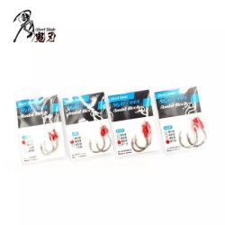 GHOST BLADE 6SGH 0661E ASSIST HOOK