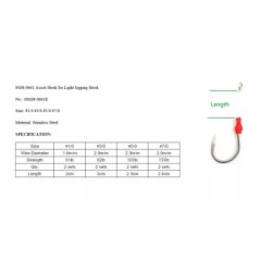 GHOST BLADE 6SGH 0661E ASSIST HOOK