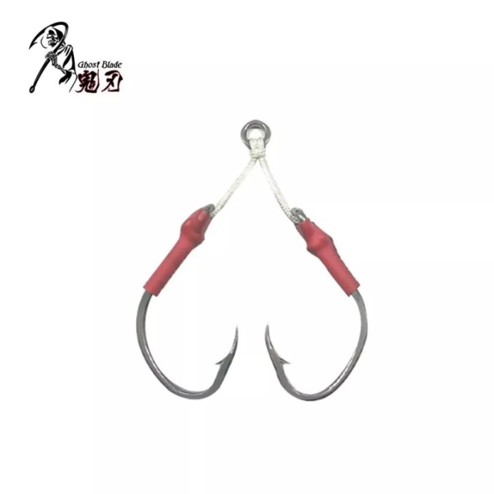 GHOST BLADE GB-51 ASSIST HOOK