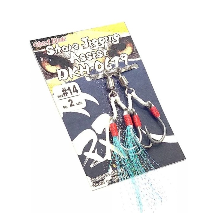 GHOST BLADE DKH-0679 SHORE JIGGING ASSIST DOUBLE HOOK