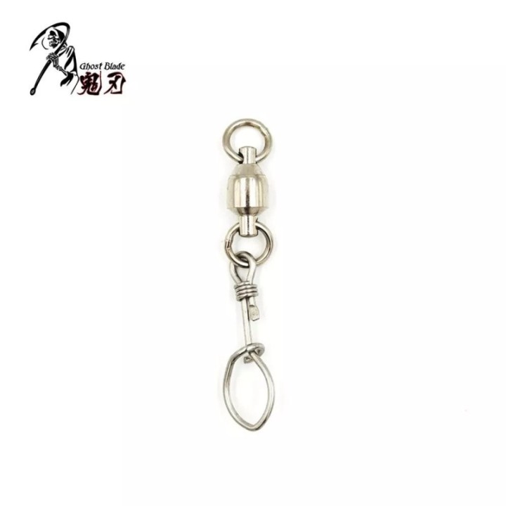 GHOST BLADE MAGIC BEARING SWIVEL