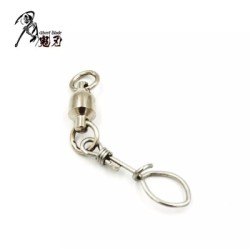 GHOST BLADE MAGIC BEARING SWIVEL